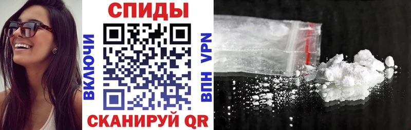 АМФЕТАМИН VHQ  Кызыл 