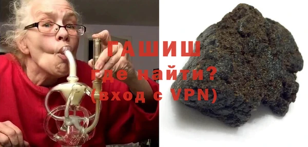COCAINE Елабуга