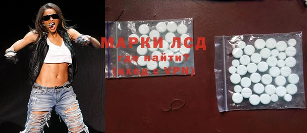 мяу мяу мука Ельня