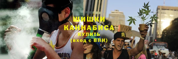 COCAINE Елабуга