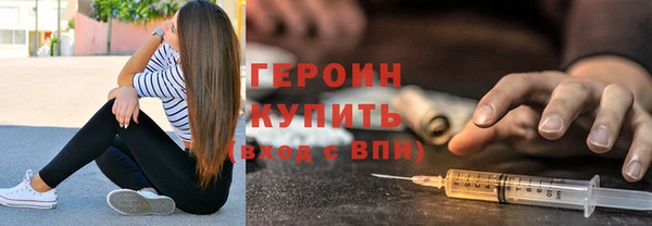 мяу мяу мука Ельня