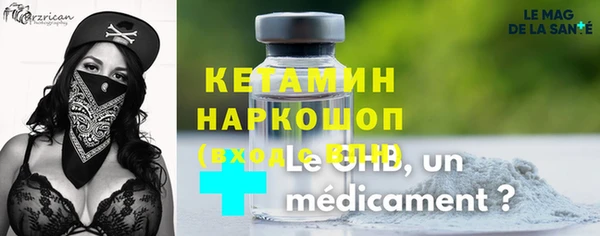 мяу мяу мука Ельня