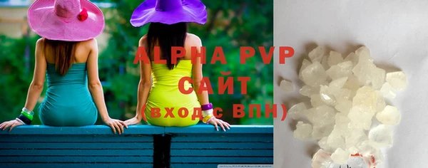 метамфетамин Елизово