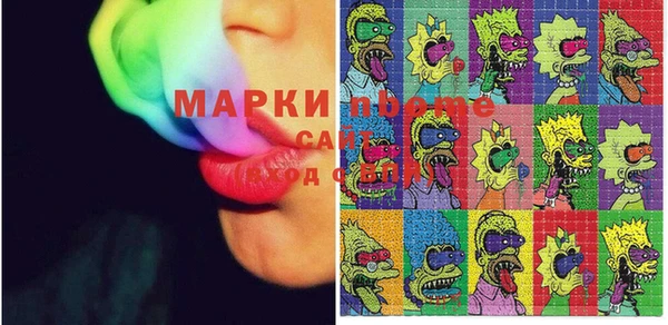 мяу мяу мука Ельня