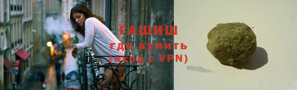 COCAINE Елабуга