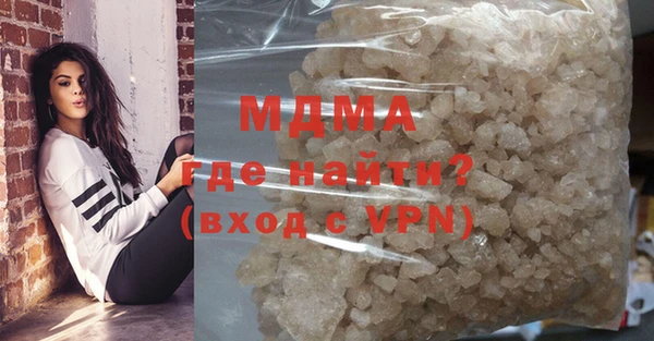мяу мяу мука Ельня