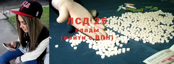 мяу мяу мука Ельня