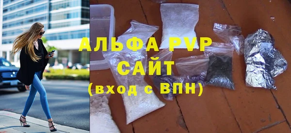 мяу мяу мука Ельня