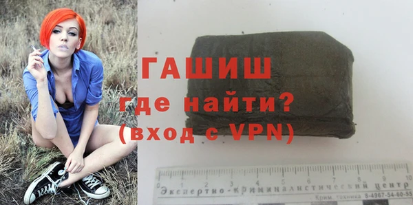 мяу мяу мука Ельня