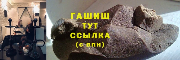 мяу мяу мука Ельня