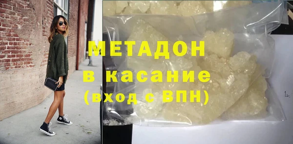 мяу мяу мука Ельня