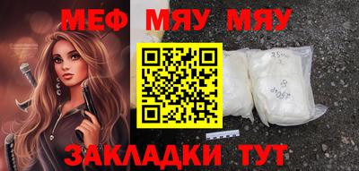 MDMA Гатчина