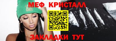круглые Гагарин