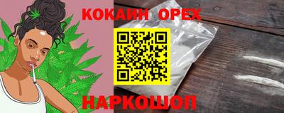 круглые Гагарин
