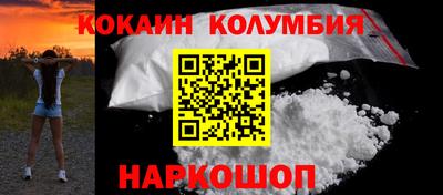 MDMA Гатчина