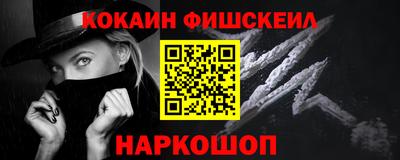 круглые Гагарин