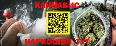 MDMA Гатчина
