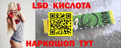 круглые Гагарин
