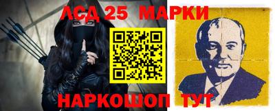 альфа пвп Гай