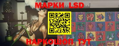 альфа пвп Гай
