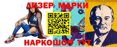 круглые Гагарин