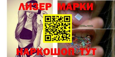 круглые Гагарин
