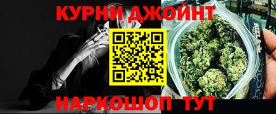 MDMA Гатчина