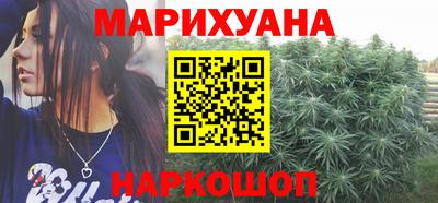 MDMA Гатчина