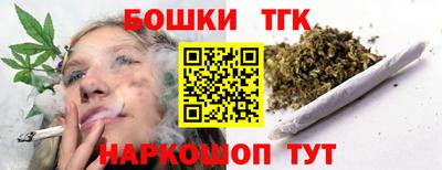 альфа пвп Гай