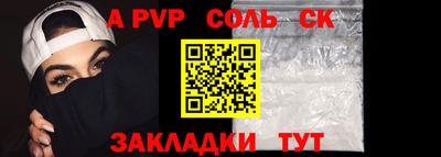 MDMA Гатчина