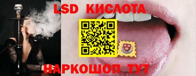 круглые Гагарин