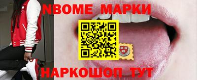 круглые Гагарин