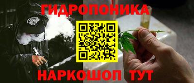 круглые Гагарин