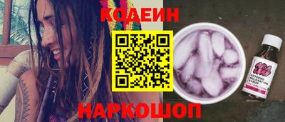 круглые Гагарин