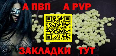 круглые Гагарин