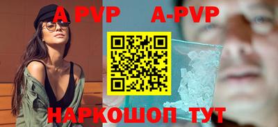 MDMA Гатчина