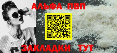 круглые Гагарин
