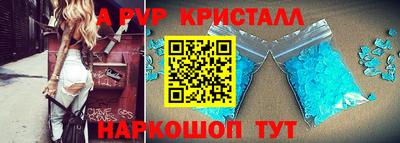 MDMA Гатчина