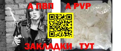 MDMA Гатчина