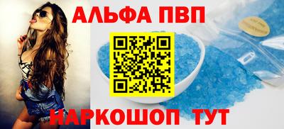 MDMA Гатчина