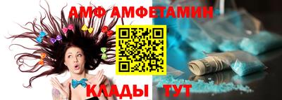MDMA Гатчина