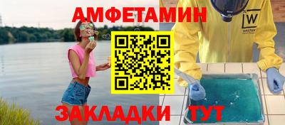 MDMA Гатчина