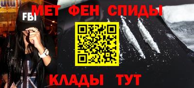 MDMA Гатчина