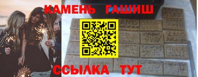 круглые Гагарин