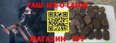 круглые Гагарин