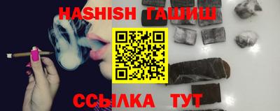 MDMA Гатчина