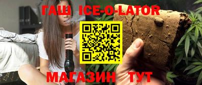 круглые Гагарин