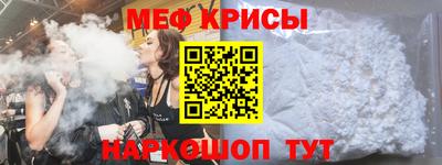 MDMA Гатчина