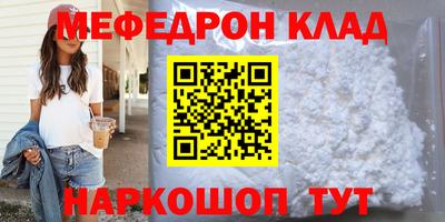 MDMA Гатчина