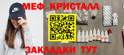MDMA Гатчина